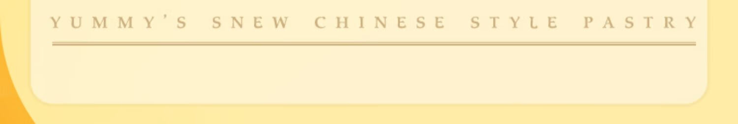 雅觅营养早点 零食小吃点心 拔丝蛋糕1000g