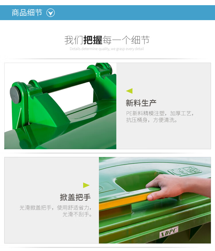 兰诗（LAUTEE）ZTL-1100A-1 环卫垃圾车手推清洁车有脚踏 绿色1100L