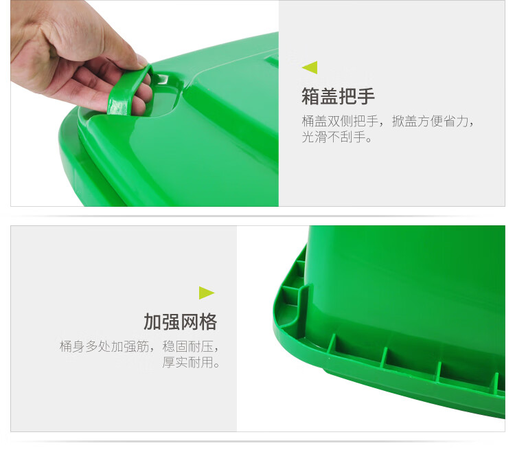 兰诗（LAUTEE）YY-D060 60L四轮垃圾桶灰色/绿色/蓝色 3色随机2个装