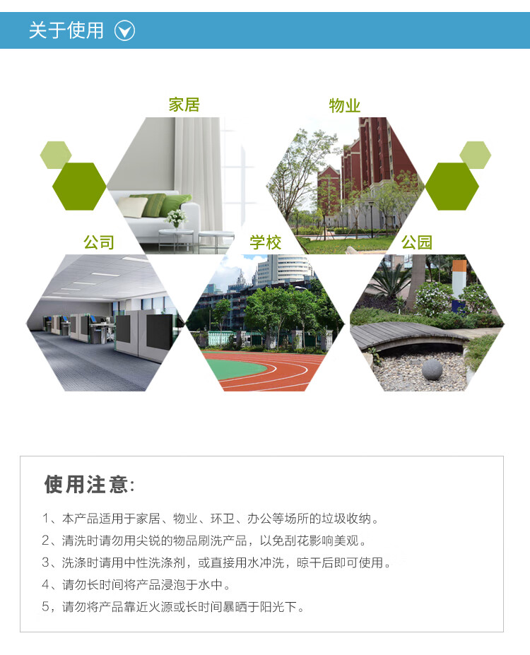 兰诗（LAUTEE）YY-D060 60L四轮垃圾桶灰色/绿色/蓝色 3色随机2个装