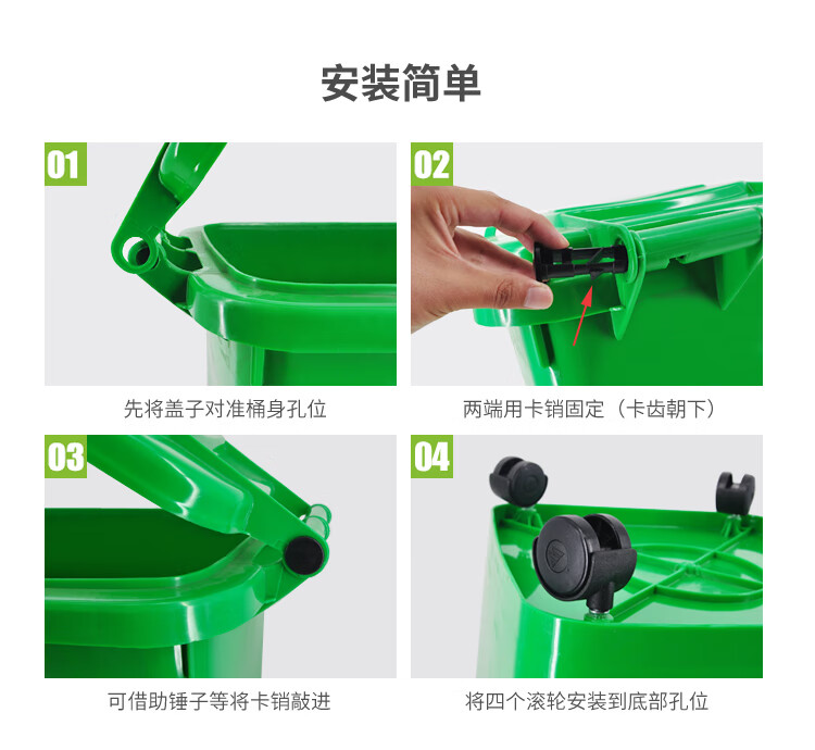 兰诗（LAUTEE）YY-D060 60L四轮垃圾桶灰色/绿色/蓝色 3色随机2个装