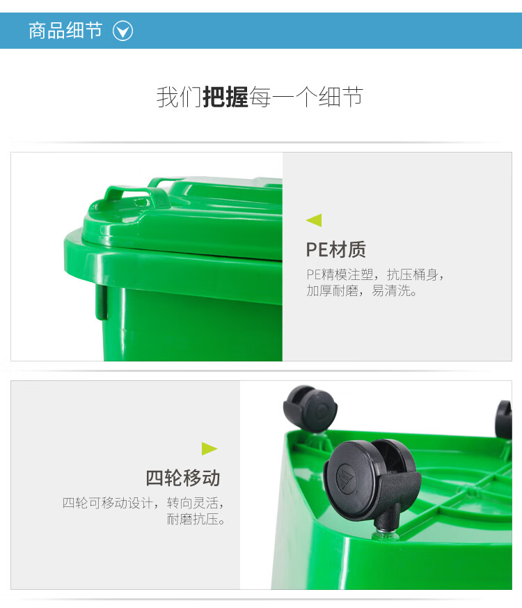 兰诗（LAUTEE）YY-D070 30L四轮垃圾桶垃圾篓绿色/蓝色 3色随机2个装