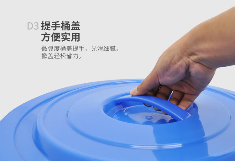 兰诗（LAUTEE）YJ-E130 带盖金属提手大水桶 工业环卫垃圾桶 150L蓝色