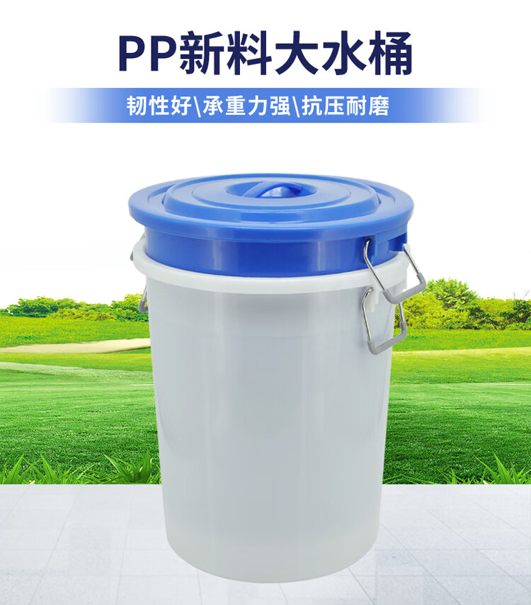 兰诗（LAUTEE）YJ-E130 带盖金属提手大水桶 工业环卫垃圾桶 150L蓝色