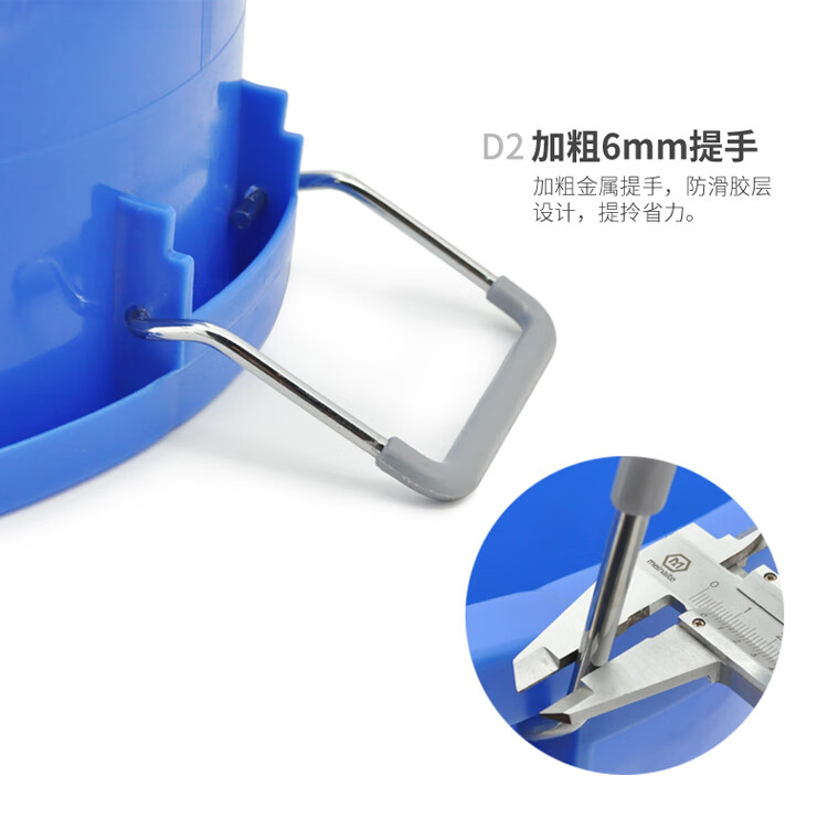 兰诗（LAUTEE）YJ-E130 带盖金属提手大水桶 工业环卫垃圾桶 150L蓝色