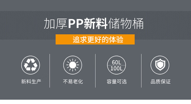 兰诗（LAUTEE）YJ-E130 带盖金属提手大水桶 工业环卫垃圾桶 150L蓝色