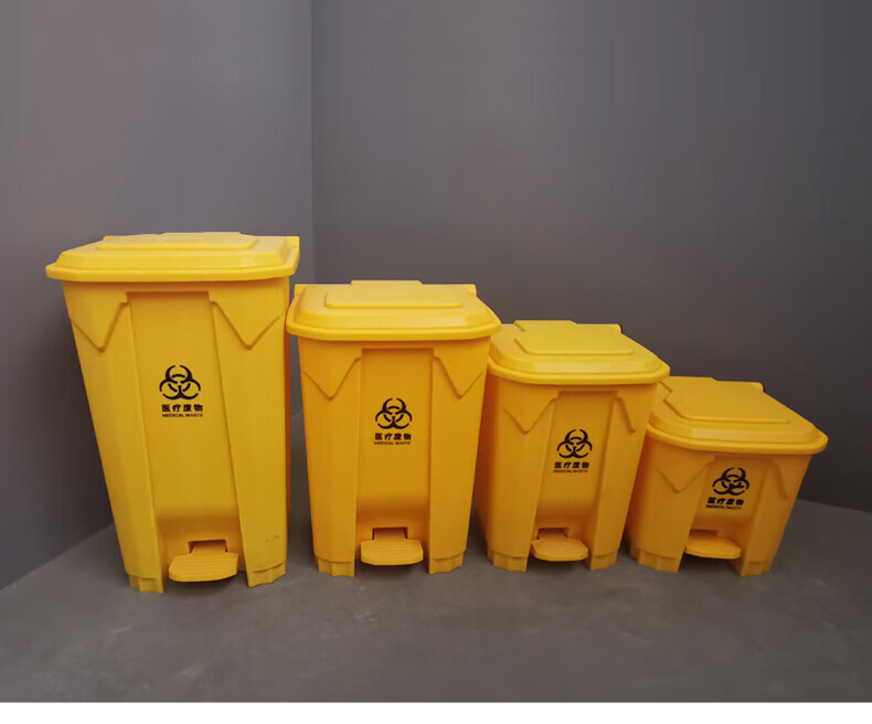 兰诗（LAUTEE）YJ-80 脚踏医疗垃圾桶诊所用废弃物收集桶 黄色80L