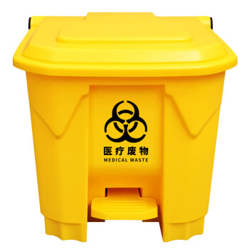兰诗（LAUTEE）YJ-30 脚踏医疗垃圾桶医院诊所用废弃物收集桶 黄色30L