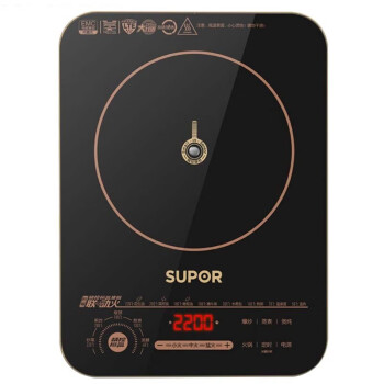 苏泊尔（SUPOR）电磁炉家用超薄电磁灶火锅炉超猛火触屏精控恒温联动火家用 C22-ID30