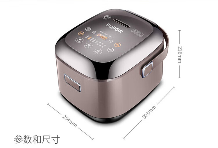 苏泊尔（SUPOR）电饭煲迷你2L 球釜IH电磁加热 智能电饭锅 CFXB20HC22-80