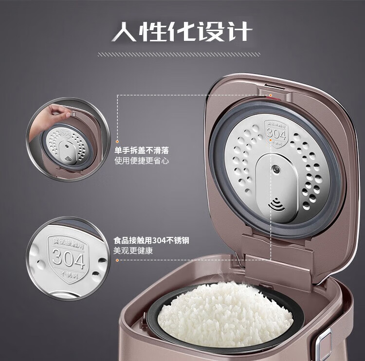 苏泊尔（SUPOR）电饭煲迷你2L 球釜IH电磁加热 智能电饭锅 CFXB20HC22-80