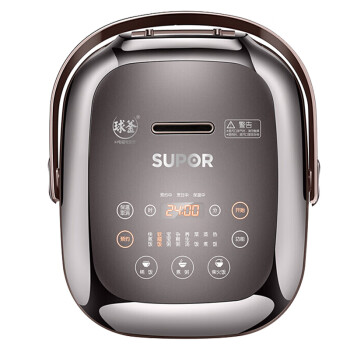 苏泊尔（SUPOR）电饭煲迷你2L 球釜IH电磁加热 智能电饭锅 CFXB20HC22-80