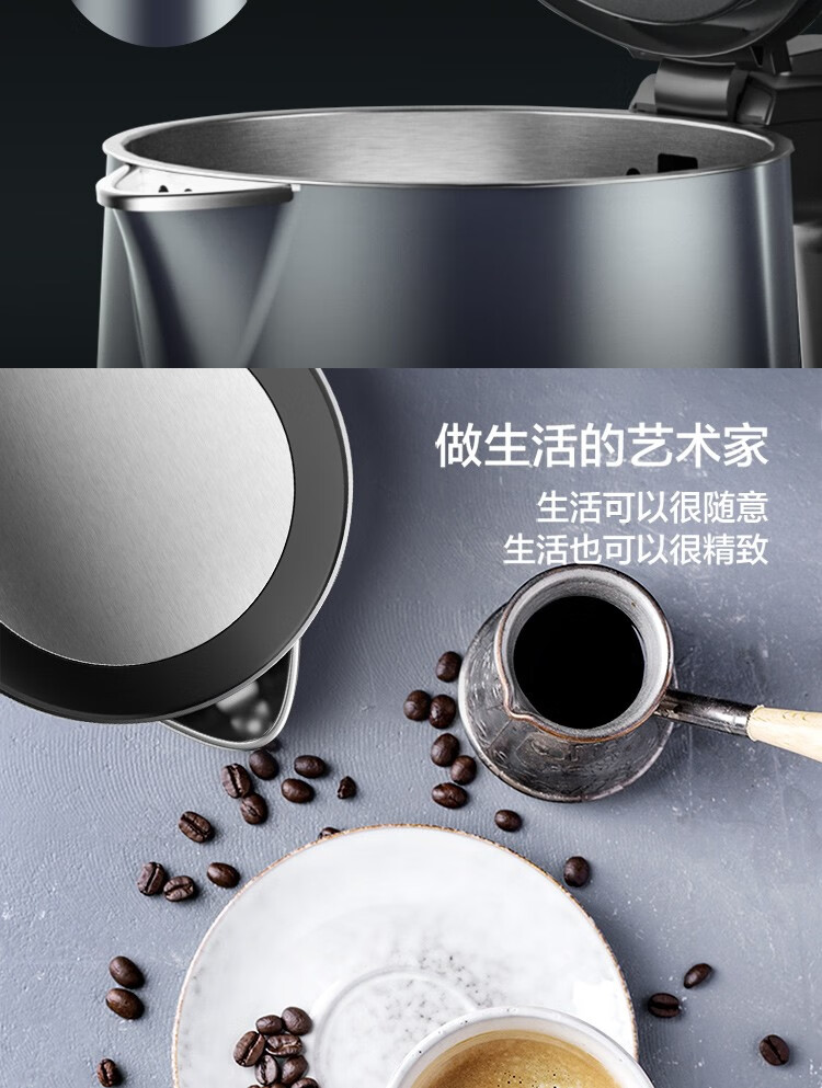 苏泊尔（SUPOR）电水壶家用1.7L大容量双层防烫保温烧水壶开水壶双层不锈钢无缝内胆电热水壶 SW-17S36A