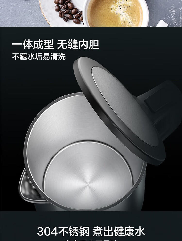 苏泊尔（SUPOR）电水壶家用1.7L大容量双层防烫保温烧水壶开水壶双层不锈钢无缝内胆电热水壶 SW-17S36A