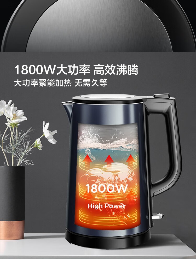 苏泊尔（SUPOR）电水壶家用1.7L大容量双层防烫保温烧水壶开水壶双层不锈钢无缝内胆电热水壶 SW-17S36A