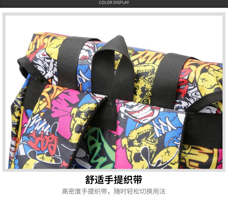 恒源祥 多功能时尚经典双肩包 HYX024XB 黑色