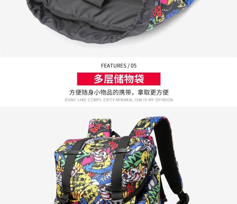恒源祥 多功能时尚经典双肩包 HYX024XB 黑色