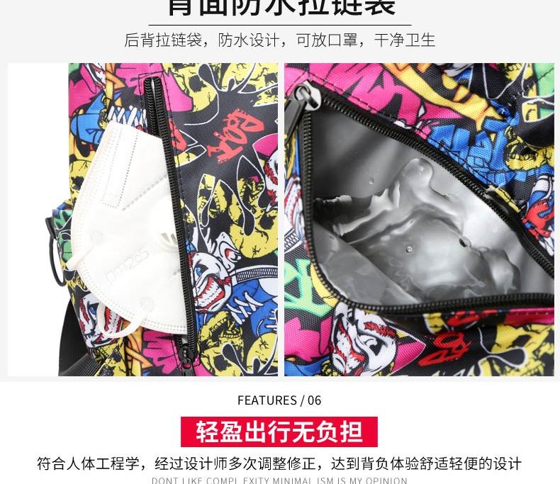 恒源祥 多功能时尚经典双肩包 HYX024XB 黑色