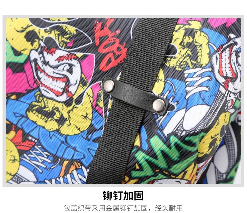 恒源祥 多功能时尚经典双肩包 HYX024XB 黑色
