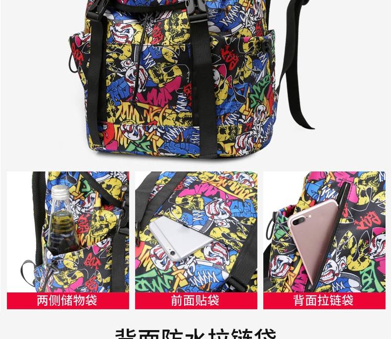 恒源祥 多功能时尚经典双肩包 HYX024XB 黑色