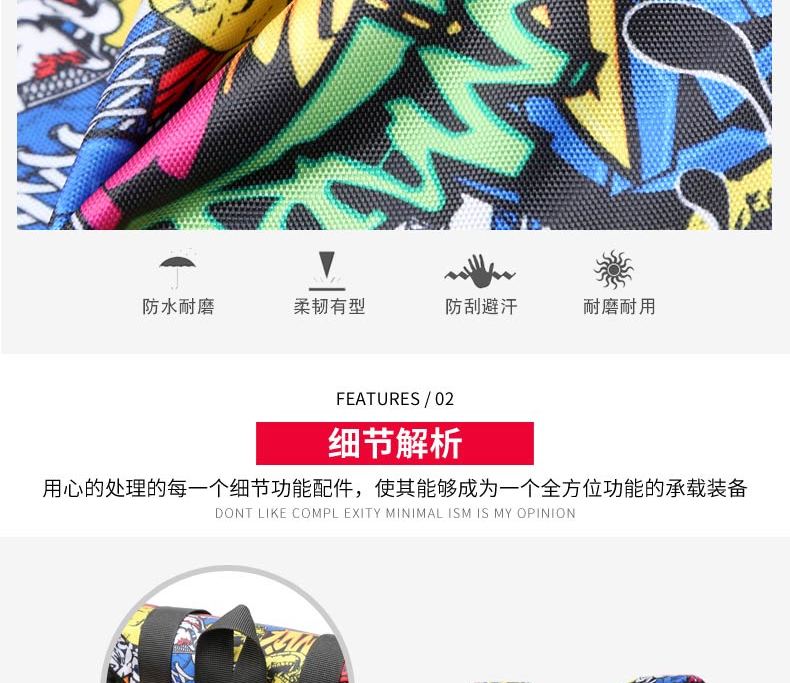 恒源祥 多功能时尚经典双肩包 HYX024XB 黑色