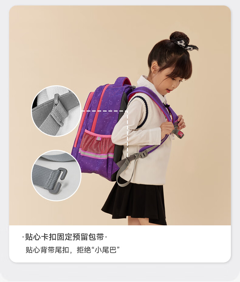 CAMS书包小学生男三到六年级初中生轻便背包 灰蓝色 S02901KJ
