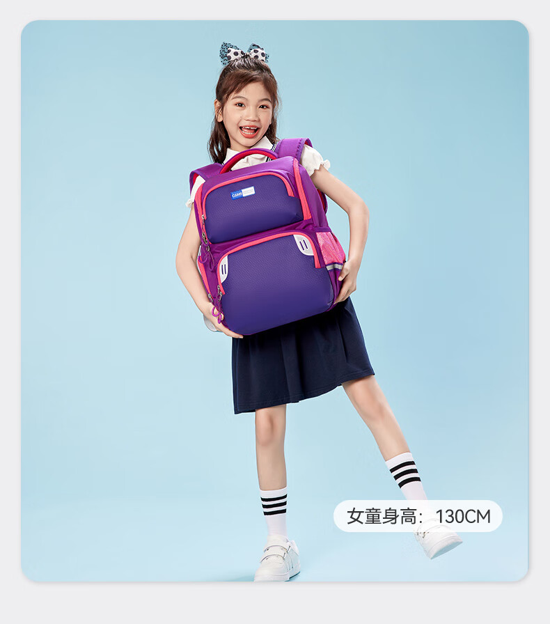 CAMS书包一到四年级儿童小学生一二年级男童超轻 星云蓝 S03905S