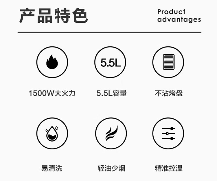 苏泊尔（SUPOR）电烧烤锅电火锅家用电蒸锅 煎烤机85MM加深 多功能家用料理锅网红锅 JD3424D808