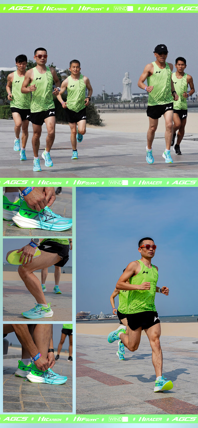 海尔斯 飙速全掌碳板跑鞋飚速马拉松训练鞋中考千米竞速跑鞋偏小一码蓝绿色 38