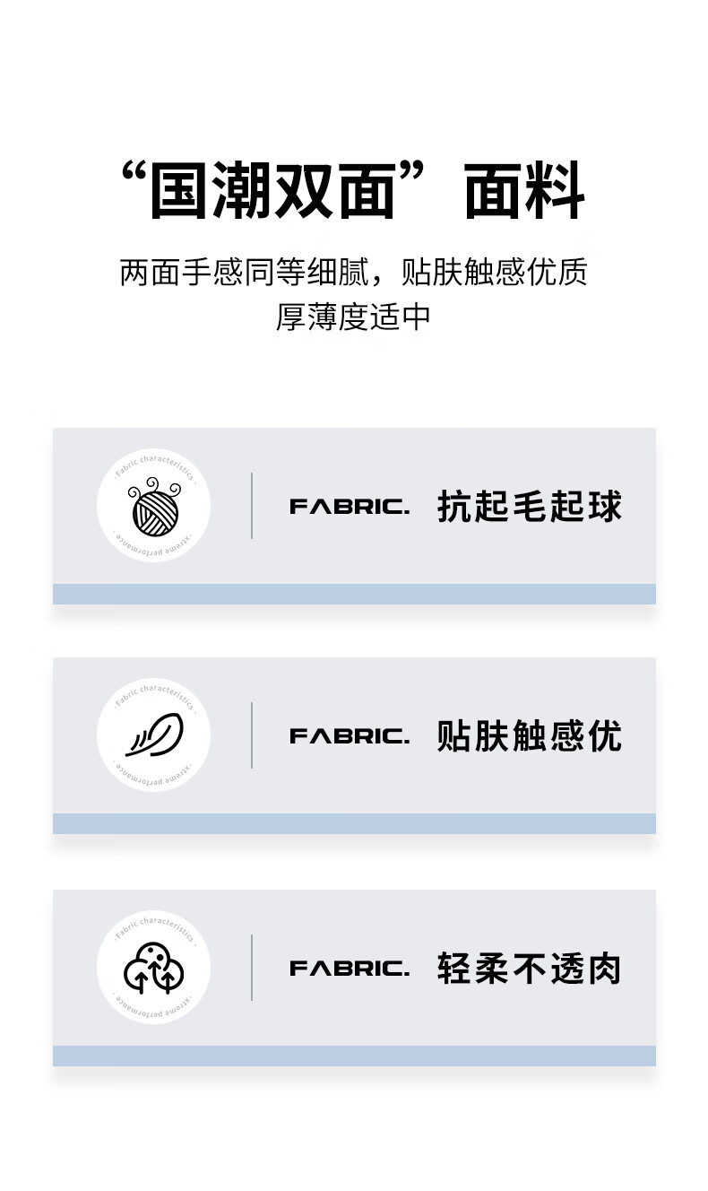Jeep圆领卫衣男式卫衣双面面料卫衣J212094322浅蓝L