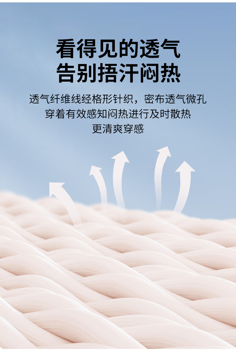 Jeep圆领卫衣男式卫衣双面面料卫衣J212094322浅蓝L