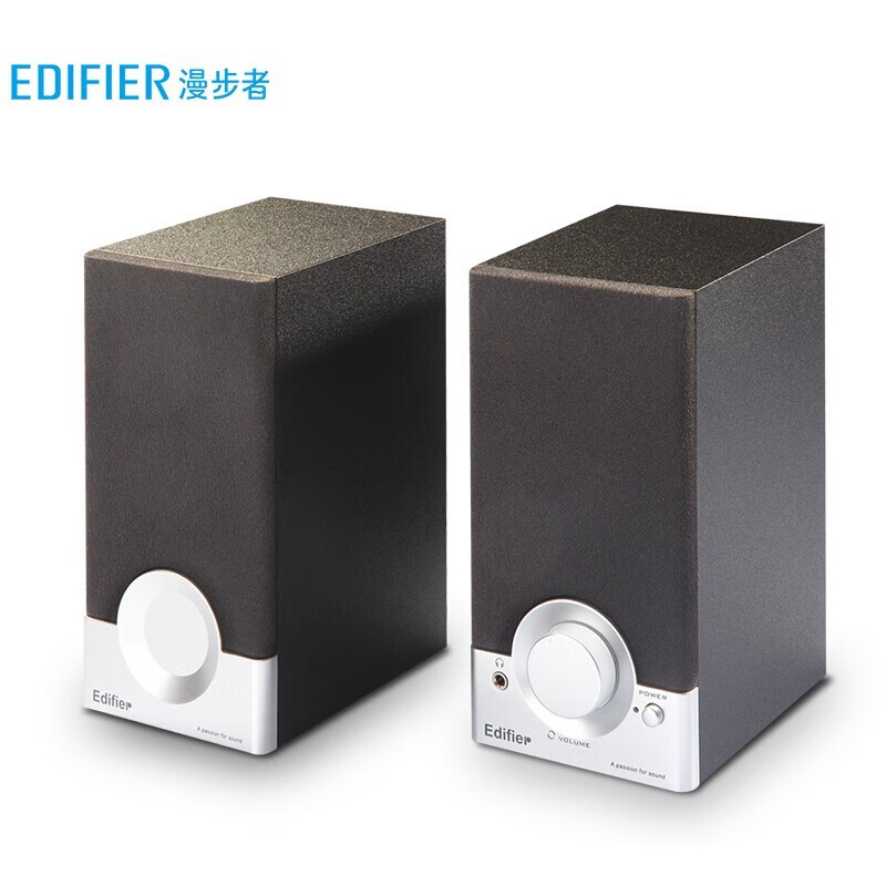 漫步者（EDIFIER）R18T 2.0声道 木质多媒体音响音箱 电脑音响 黑色