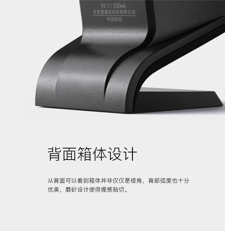 漫步者（EDIFIER）R10U 2.0声道 电脑音箱 小巧多媒体音箱 音响 黑色