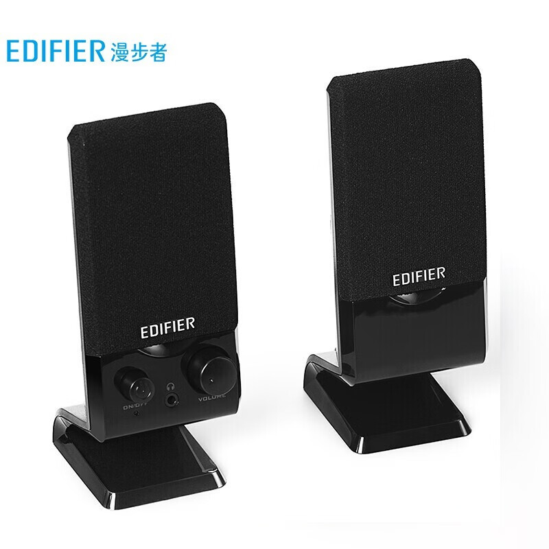 漫步者（EDIFIER）R10U 2.0声道 电脑音箱 小巧多媒体音箱 音响 黑色