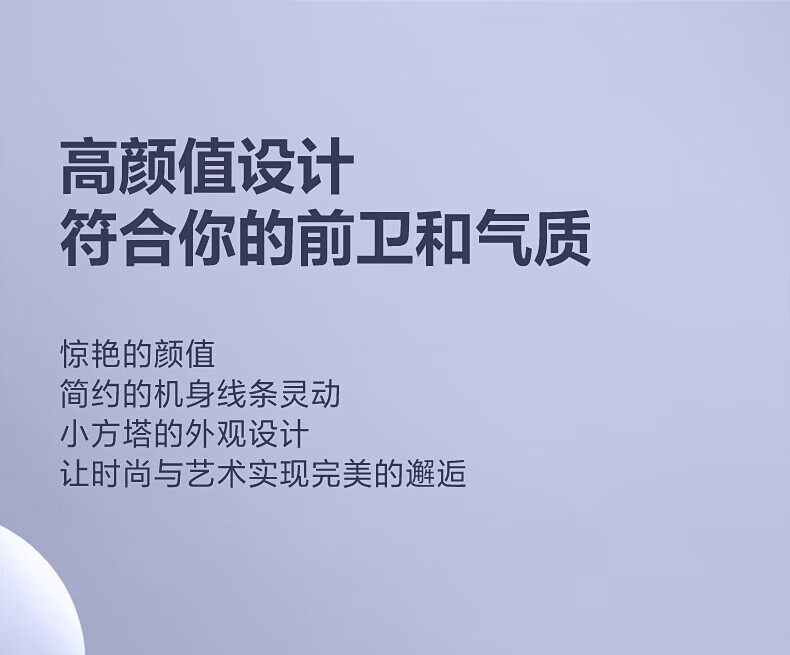 飞科（FLYCO）吹风机家用大功率高速恒温吹护机 负离子养发小巧便携时尚节日礼物 FH6358