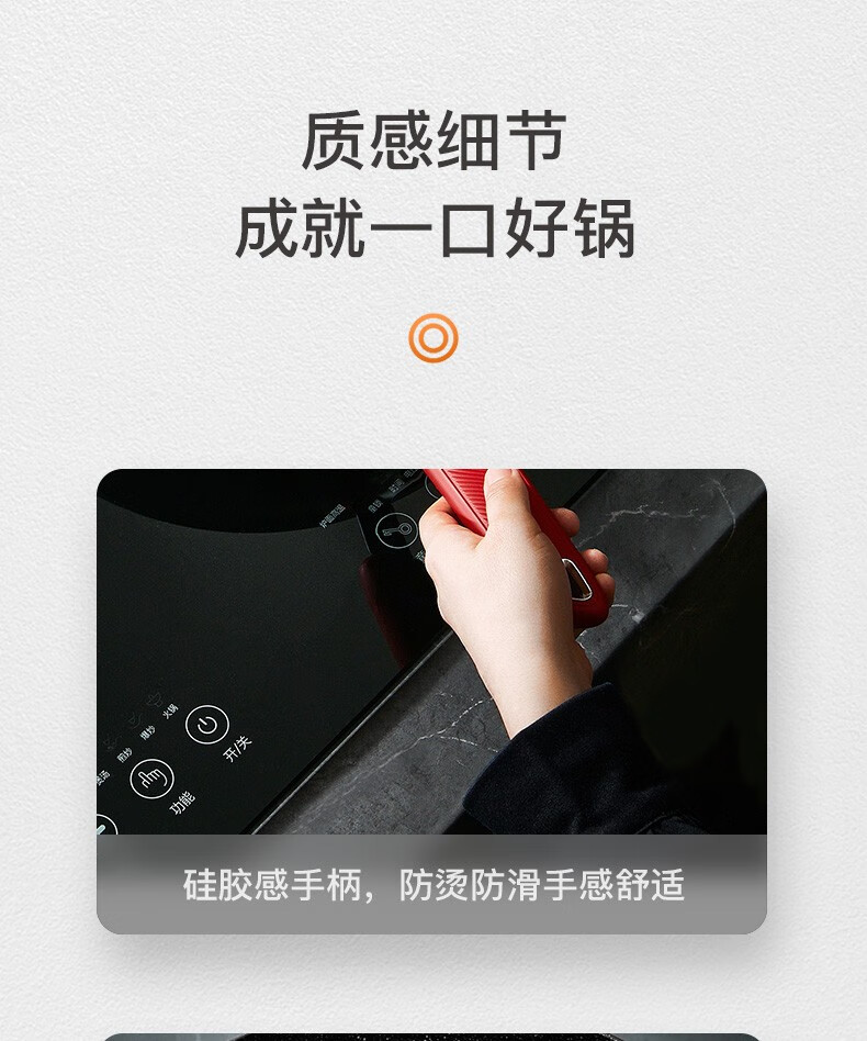 苏泊尔（SUPOR）平底锅不粘锅煎锅牛排煎蛋锅火红点聚油星星石系列直径28cm PJ28W