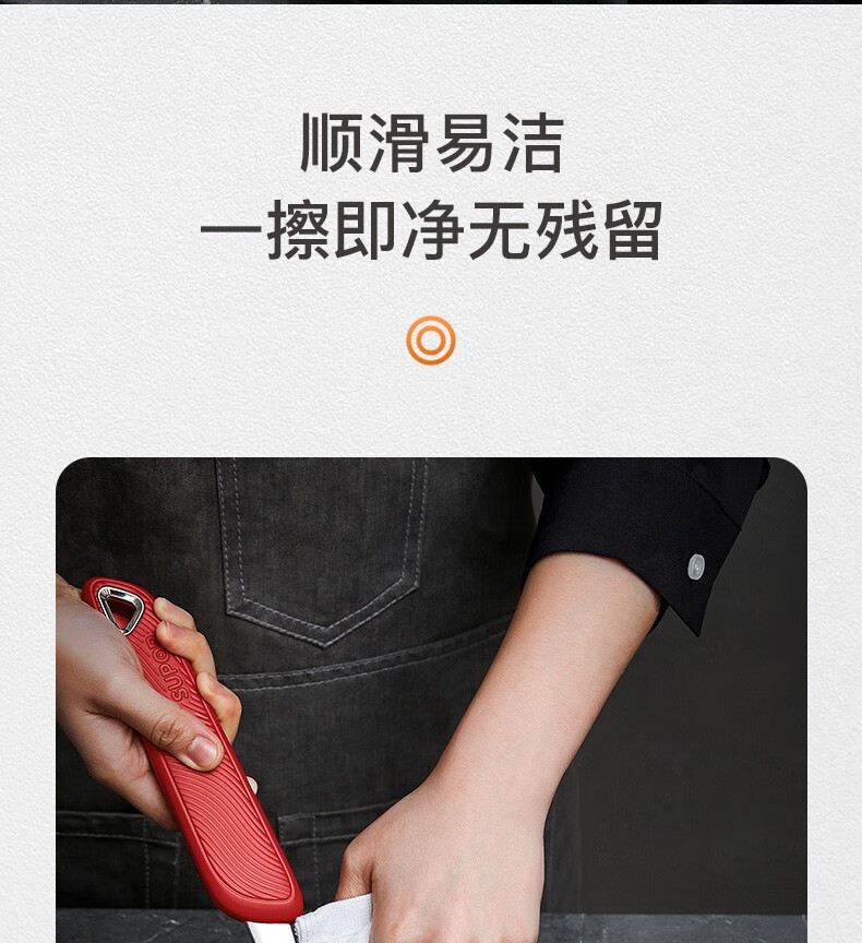 苏泊尔（SUPOR）平底锅不粘锅煎锅牛排煎蛋锅火红点聚油星星石系列直径28cm PJ28W