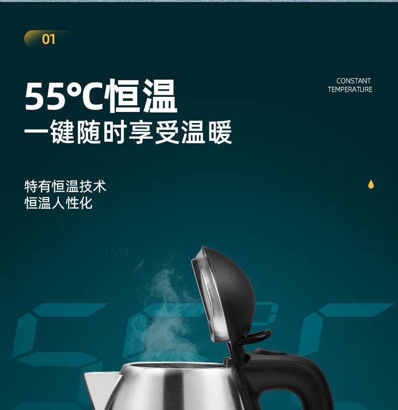 格来德 （Grelide）电水壶1.8L大容量电热水壶1500W一键保温304不锈钢家用 WKF-318K 不锈钢色
