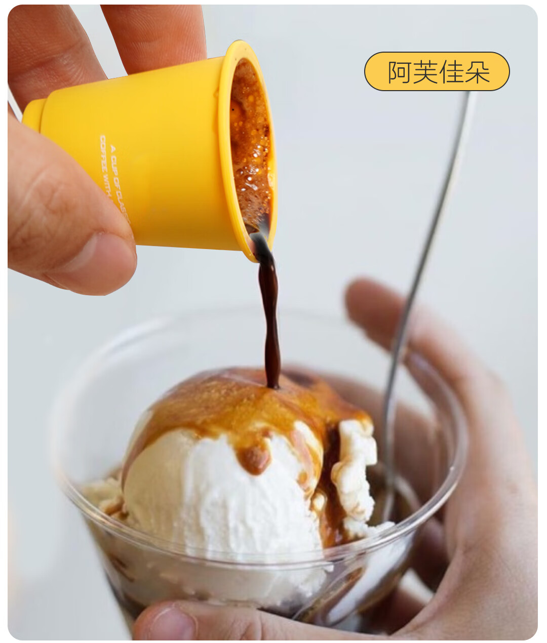 景兰（JINGLAN） 85% 新鲜萃取冻干意式咖啡 12罐  盒装