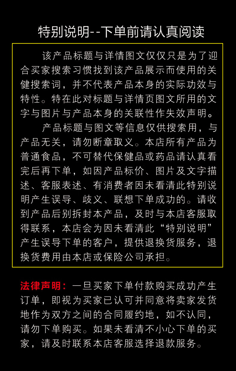 景兰（JINGLAN） 冷萃咖啡速溶即溶  冰滴式12罐 盒装