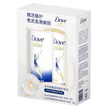 多芬密集滋养修护洗发水400g+380g护发洗护套装