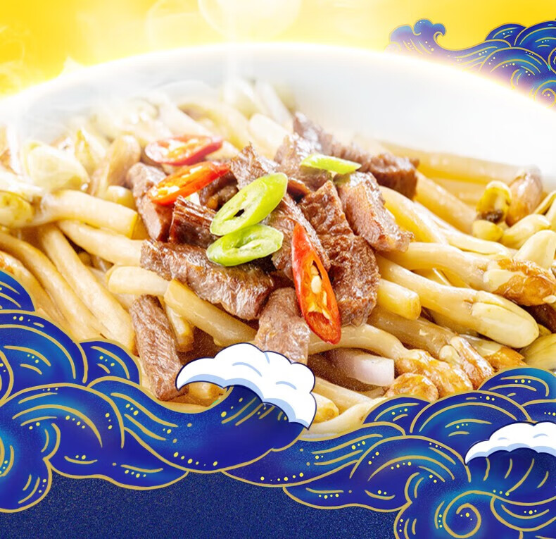 鲁花调味品 零添加 炒菜家用 海鲜蚝油658g*2