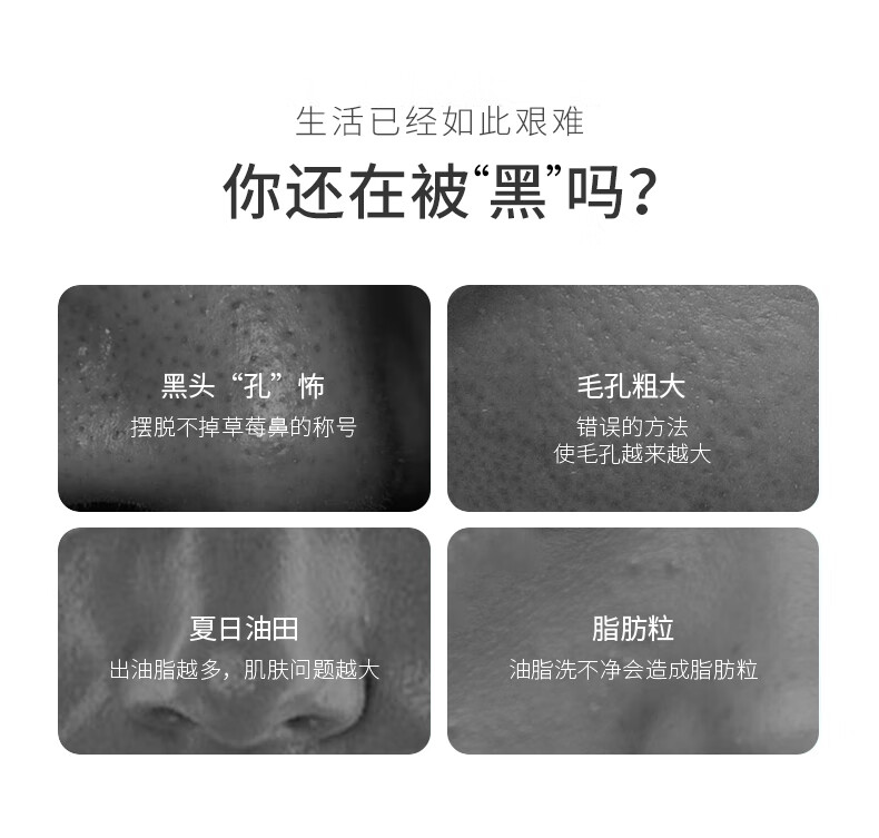 金稻（K·SKIN）黑头仪黑头吸出器家用吸电动黑头毛孔清洁器 KD802不带底座