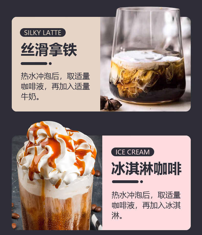 景兰（JINGLAN） 冻干黑咖啡 云南小粒咖啡70g*2 瓶装