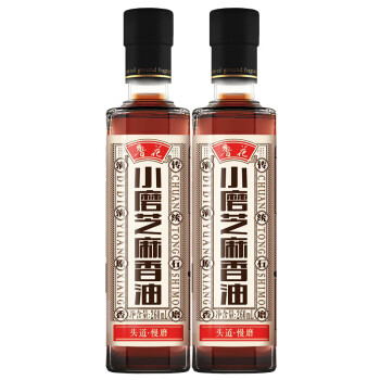 鲁花食用油 凉拌调味烹饪火锅 小磨香油260ml*2