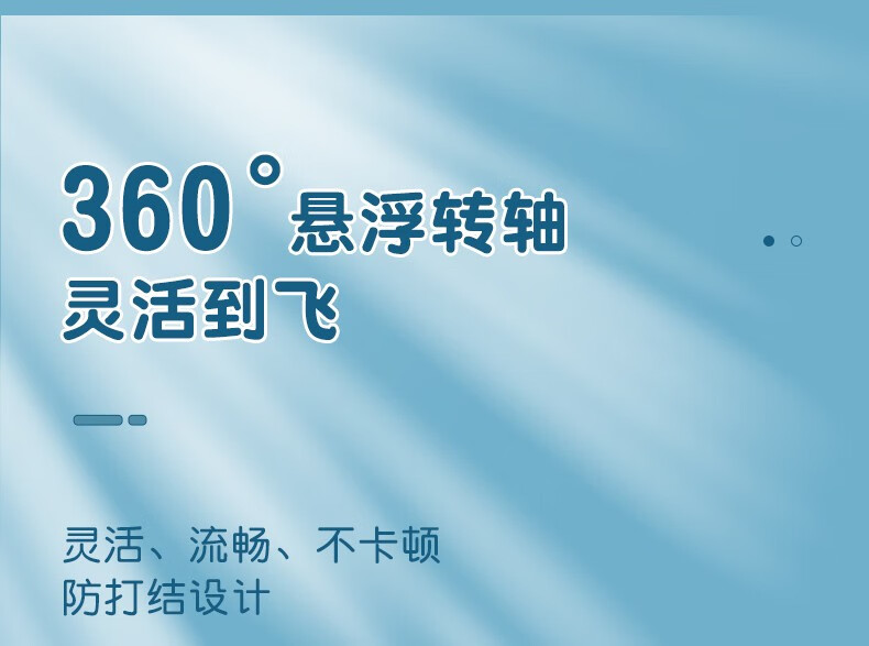 晨光(M&G)机械计数跳绳 中学生考试减肥运动健身跳绳自缠绕2.8m 自缠绕软胶手柄-粉色 AST97451C1