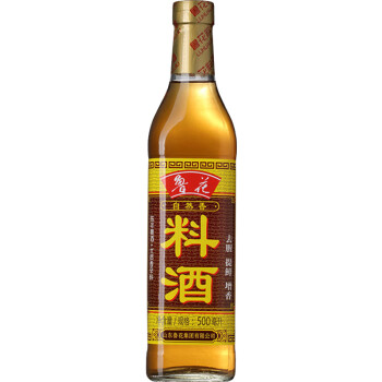 鲁花去腥提鲜增香 厨房调味品 料酒500ml*4