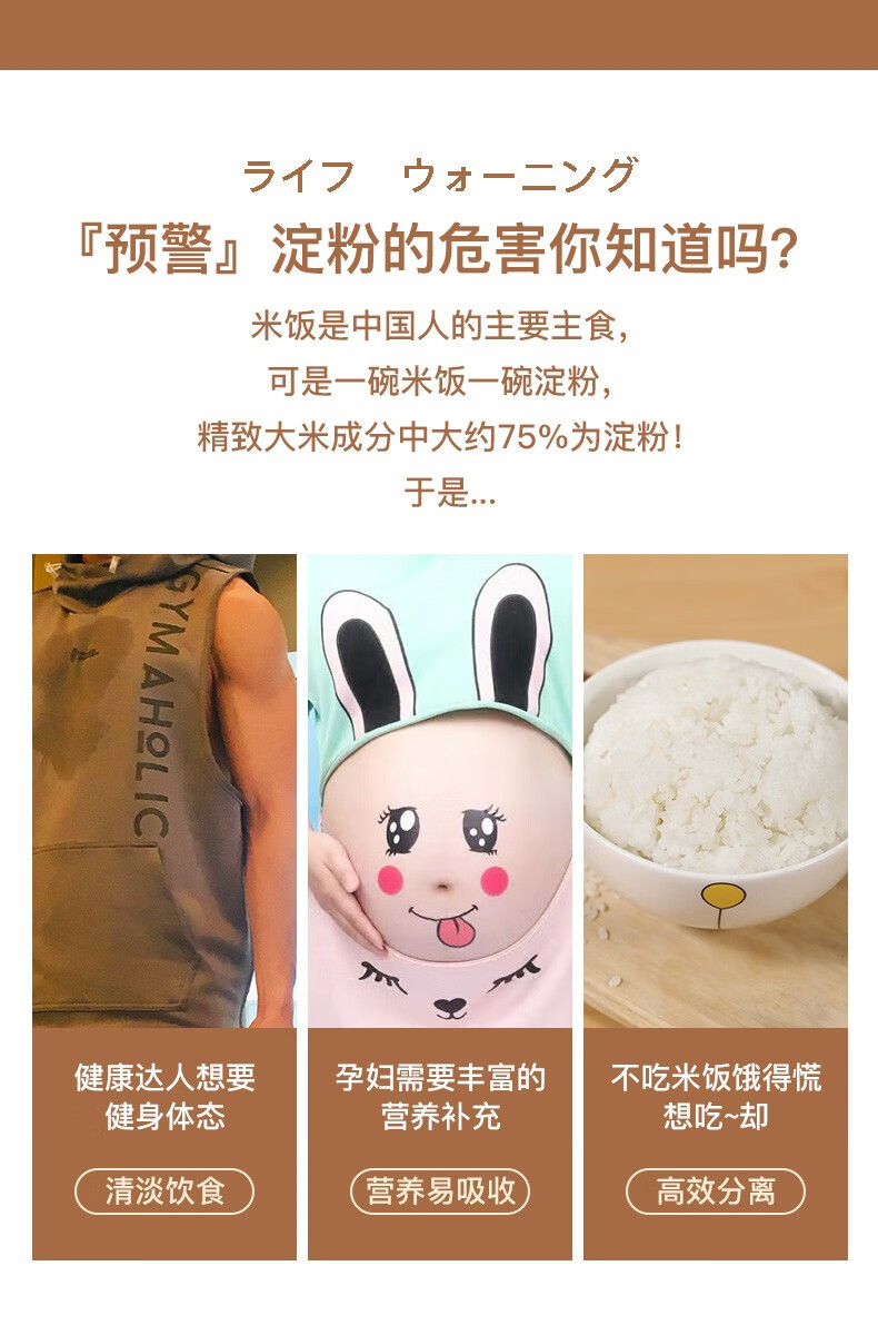 臻米家用电饭锅米汤分离减少淀粉少糖健康 养生智能多功能锅3L 白色【X2Pro】