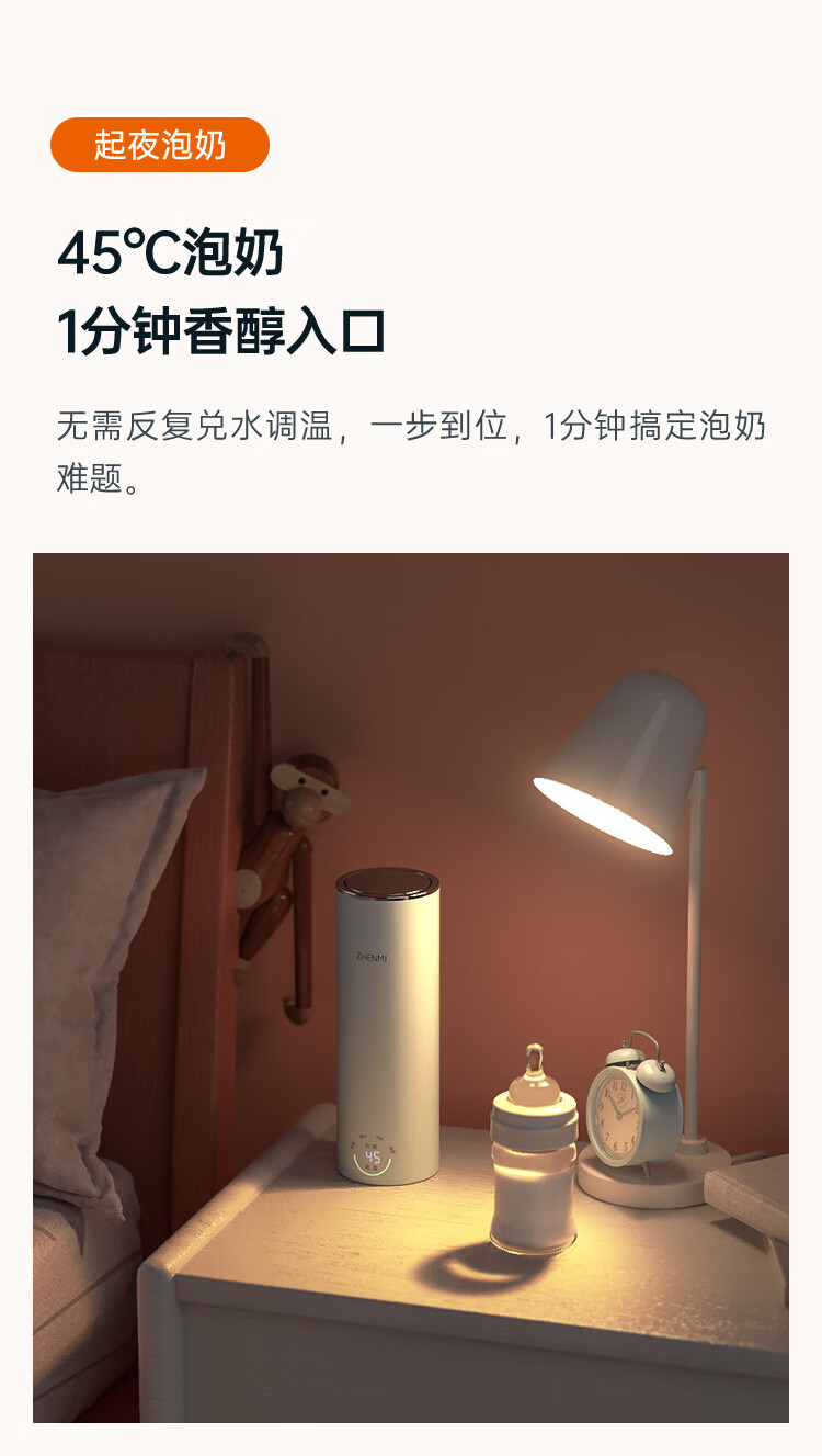 臻米电热水杯保温杯便携式烧水壶办公礼品保温壶蓝色 随身便携热水杯【C1】