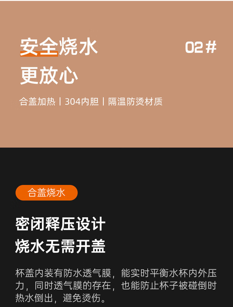 臻米电热水杯保温杯便携式烧水壶办公礼品保温壶蓝色 随身便携热水杯【C1】